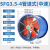 定制轴流风机220v强力管道式厨房工业通风机低噪声380V 35-4中速/380V管道式8