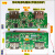 充电宝移动电源电路主板维修套件料数显保护DIY配件3.7升5V大容量 76号