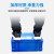 安拓（ToolKing）蓝色周转箱收纳箱搬运箱600*400*120mm ATZLL008