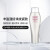 资生堂（Shiseido）护理道头皮生机洗发水 改善掉发脱发断发细软稀控油止痒强韧发根 无硅油洗发水 250ml
