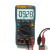 ZOYI众仪电测ZT301数字万用表高精度表带背光显示550V高压保护8000 ZT301万用表8000字带温度测量