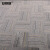 安赛瑞 方块拼接地毯 (4片装）PVC拼接办公室地毯 酒店公司工程写字楼商用地毯 单片50×50cm 中灰条纹 24044