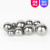 泰鹏304不锈钢精密轴承钢珠实心小钢球粒圆波珠 0.5mm1000个304