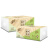 清风（APP）抽纸 原木纯品 2层150抽软抽纸巾*4包 小规格（新老包装交替发货）