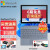 微软（Microsoft） Surface Pro7+ 8二合一平板电脑笔记本轻薄便携商务办公触屏 性价高【Pro7+】 i5 8+128G 标配+原装特质键盘+微软原装触控笔【推荐】