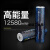 （Delipow）18650锂电池 3.7v大容量3400mAh强光手电筒专用充电锂电池嘉博森 尖头3400mAh【3节】