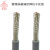 RONGLAN 高柔性拖链屏蔽电缆耐油耐折抗干扰机械手臂线灰色TRVVP 14芯0.5平方100米