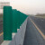 玻璃钢防眩板反s型树叶型高速公路交通道路护目遮光板挡光板 蒙古包型