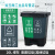 垃圾分类厨房垃圾桶带盖子大号商用脚踩脚踏式厨余双桶 20L加厚款绿色易腐+灰色其他