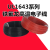 定制产品电线批发UL1643铁氟龙高温电子线ETFE镀锡铜线10-28AWG家 14AWG/100米