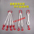 成套起重吊装工具柔性吊装带绳行车吊车组合索具吊绳吊具 三腿3吨3米(柔性成套)