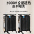 宽选工品 电热油汀取暖器 大功率3kw电暖器速热大面积对流加热器 黑+金9片