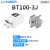 保定兰格  实验室小型高精度大流量软管蠕动泵 BT100-3J+BZ15-13-A