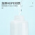 HDPE塑料试剂瓶 大广口样品瓶化学实验室用 8mL本色10个/包 1包
