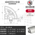 澳宏工业铝型材欧标4040框架工作台流水线20203030国标铝材配件 【欧标】001.08.40.40R