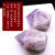 埃落芙（AILUOFU）紫水晶原石 摆件大块料六棱柱状矿石桌面石头饰品消磁装饰 超值款紫水晶柱100-130克一只