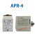 三相相序保护继电器APR-3 APR-4电机马达防缺相逆向保护器10A380V 带底座 220V APR-4