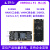 野火i.MX6ULL开发板 ARM A7 Linux开发板IMX6ULL核心板金手指接口 NAND版本+4.3寸屏+OV5640+4G模块