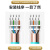万级（WANJEED）七类免打水晶头工程级CAT7屏蔽水晶头8P8C免压RJ45设备网线接头网络连接器 WJ-15611