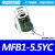 液压电磁阀线圈MFB1-5.5YC2FAC220V MFZ1-5.5YC2FDC24V芯电磁铁 线圈MFB1-5.5YC/AC220V