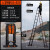 定制 铝合金伸缩梯加厚防滑工程梯子爬梯无缝管宽踏板电工梯 人字梯23米