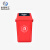 米奇特工（Agents mickey）加厚大号环卫塑料垃圾桶 方形带盖果壳箱 红色 20L带盖投放标识