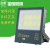 定制上海LED投光灯户外工地泛光厂房照明灯200W100瓦防水探照射灯 400W丨白光丨加厚升级纳米款-