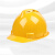 君御（Exsafety）ABS材质 带透气孔安全帽 建筑工程施工防护帽 卷边帽沿 豪华V型 蓝色 1502