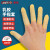 赛拓（SANTO）乳胶手指套 加厚耐磨防滑手劳保指套 一次性无尘电子工业防护指套 米黄色 100只装 2021