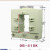 丁本电器（DBDQ）DB-510K低压电流互感器BH-K 60*40MM 3200/5
