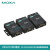 摩莎MOXA  NPort 5110系列 RS232/422/485串口服务器230 430 现货 NPort  5150 1口