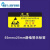 标志警示ESD检测标签适用定制标识正方形25MM防护贴纸 ES ESD检测标签5x3cm 100小贴 一份