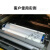 SMT钢网擦拭纸GKG DEK全自动印刷机擦拭纸工业锡膏钢网清洗纸 MPM455*350*10米