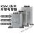 电力电容器BSMJ0.45系列自愈式三相补偿并联电力电器容定制 BSMJ0.45 10 3
