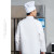 瑞可特 RSF257 春秋款厨师服  饭店餐厅后厨酒店红边长袖白色制服工作服  普通款上衣 4XL码 