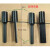 钢研纳克  力学产品 (BLY10)标准棒材拉伸试样 GSB03- 2039-2006