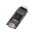 适用DAPLINK仿真器STM32开发调试器SWD/USB串口离线下载器免驱动typec DAPLINK仿真器+TypeC线