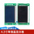 液晶显示板4.3寸KM1353670/1373005/51104200G01/11适用电梯 KM1373005G01(蓝屏)