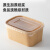 铸固 一次性加厚牛皮纸快餐盒长方形沙拉炒饭打包纸盒 650ml方盒+pp盖 300套