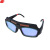 谋福CNMF 电焊眼镜（TX-012【10对保护镜片+1个眼镜盒 ）L8579
