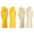南洋汇通牛筋乳胶加厚耐用天然橡胶家务厨房防水洗碗胶皮保洁手套 2双装加厚黄色(家庭装) XL(加大号)