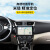 Podofo适用于日产轩逸12-19款中控显示屏Carplay大屏导航倒车影像一体机 4G联网至尊版(8+128G) 标配+倒车摄像头