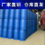 多效长效冷却液地暖锅炉设备货车用防冻液水箱宝包邮精质级乙二醇 混合级-20℃红绿蓝三色 红绿蓝三6
