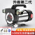 加达斯定制电动抽油泵小型12V24V220V伏柴油加油机正反抽油机自吸泵加油泵 12V(正反转)带配件