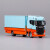 品车汇斯堪尼亚S730重卡拖头1:64仿真合金工程车模型静态收藏摆件 海湾石油涂装卡车