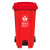 莫恩克 户外大号垃圾桶 分类垃圾桶 环卫垃圾桶 小区物业收纳桶 可定制LOGO 带轮挂车垃圾桶 红色240L脚踏款