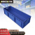 京酷 JK-EUL019 EU箱周转箱物流箱汽配箱工具收纳箱储物箱 1200*400*280mm 无盖蓝色