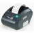 佳博GP-58130IC+IVC热敏小票据打印机 58mm前台带切刀小票机 USB  官方标配