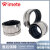 wimete WIhd-04 不锈钢管束 PVC管排水管专用抱箍 柔性铸铁管卡箍 全钢4寸(DN100)