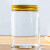 冰禹 密封罐 透明塑料瓶干果酱菜蜂蜜包装瓶子带盖子85*110mm 银色铝盖*10个 BYK-91